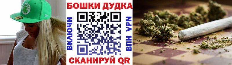 Что такое Юрьев-Польский COCAIN  Героин  Гашиш  МАРИХУАНА  Меф мяу мяу  СОЛЬ 