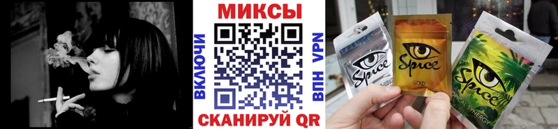 хочу наркоту mega рабочий сайт Бутират 99% Юрьев-Польский