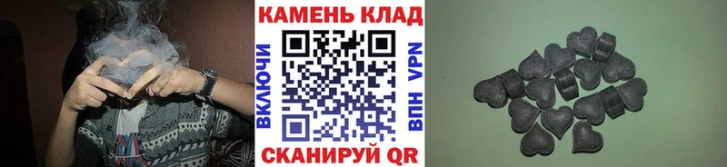 купить закладку  darknet клад  ГАШИШ Premium  Юрьев-Польский 
