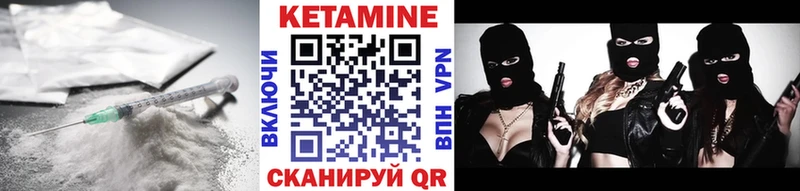 дарнет шоп  hydra ссылки  Кетамин VHQ  Юрьев-Польский 