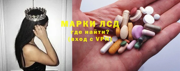 COCAINE Армянск