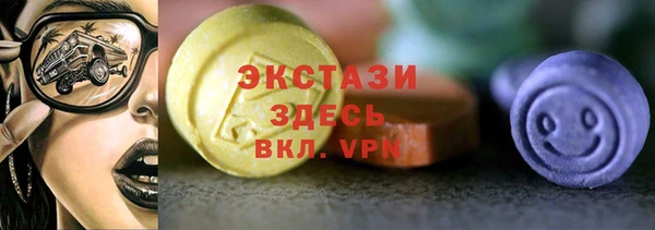 сатива Алексин