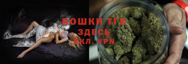 COCAINE Армянск
