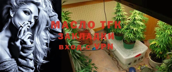 твердый Нея