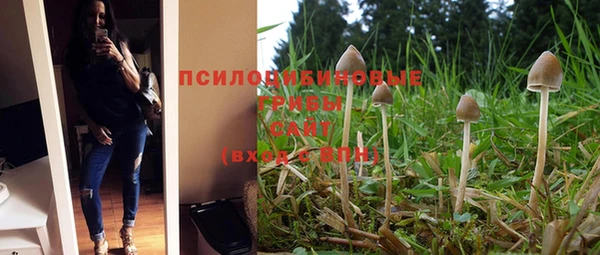 COCAINE Армянск