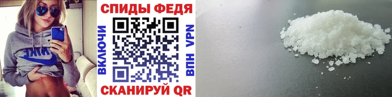 где найти наркотики  Юрьев-Польский  МЕТАМФЕТАМИН пудра 